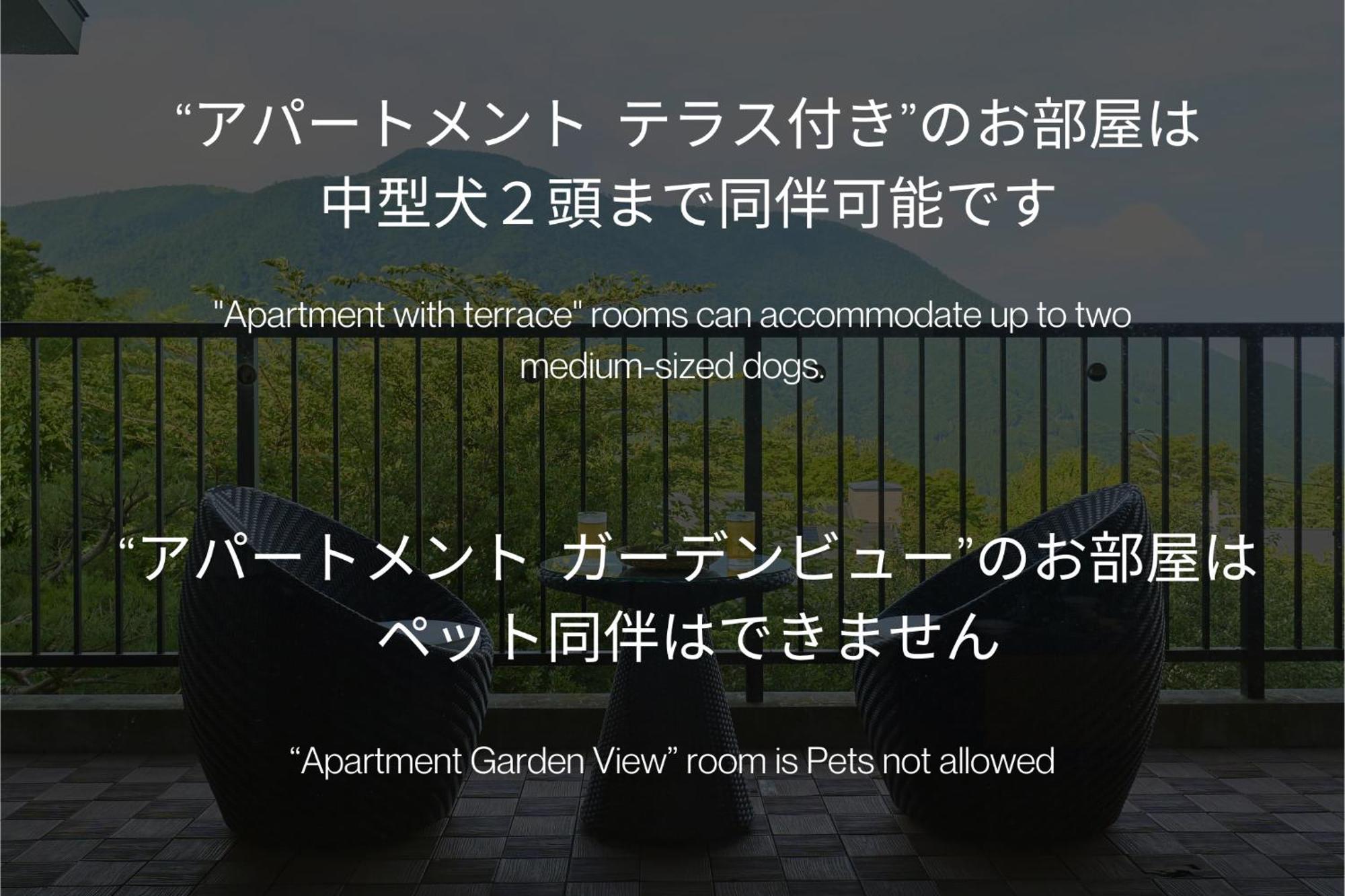 Suite Villa Hakone Gora Eksteriør bilde